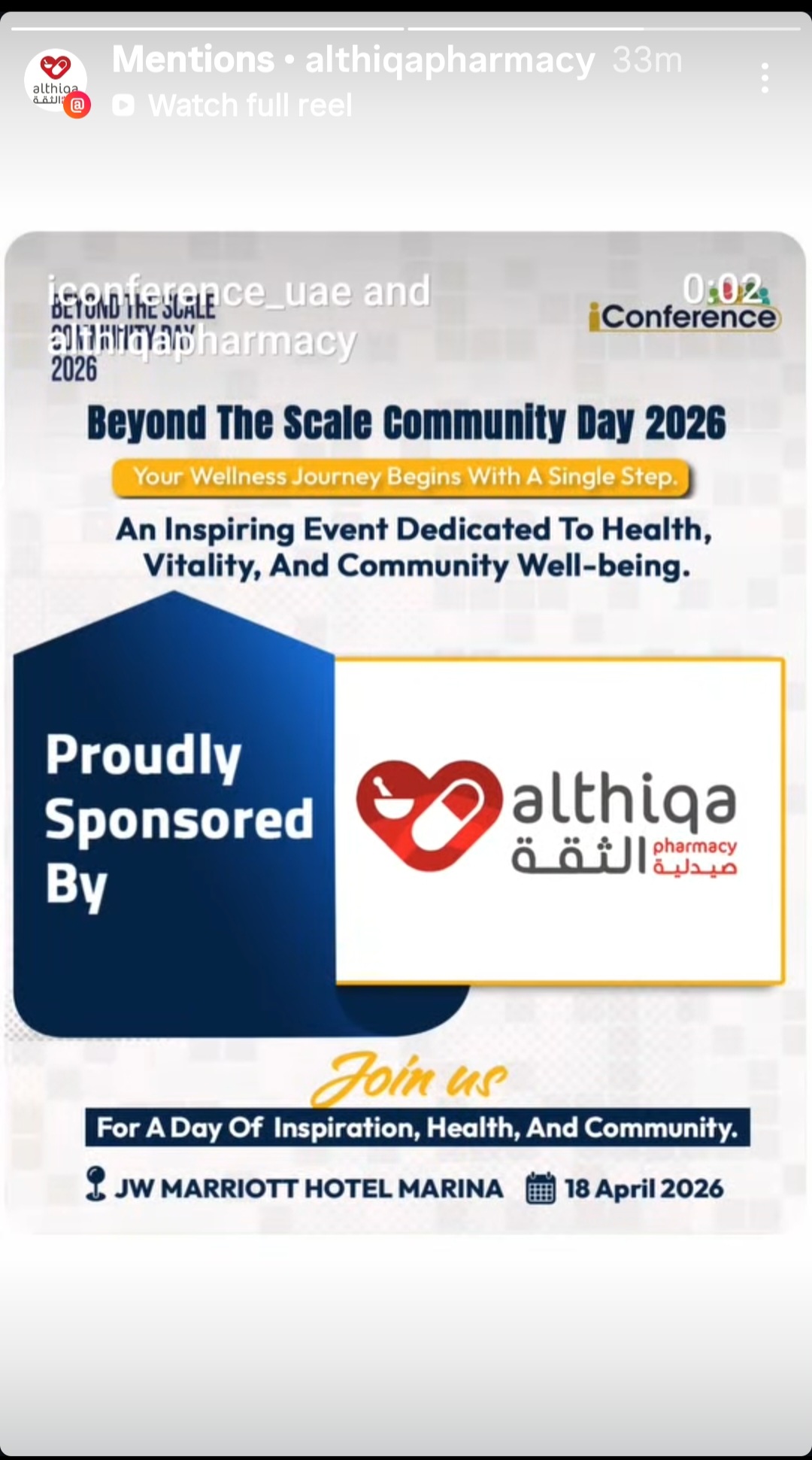 Al Thiqa